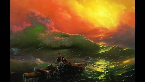 The Ninth Wave Ivan