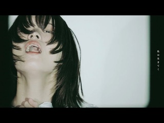あるゆえ - 眩い光明 (Music Video)