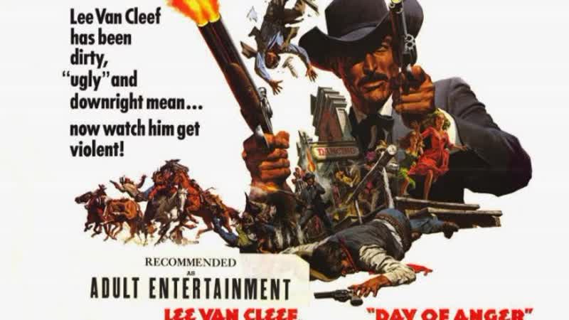 I Giorni dell Ira ( El día de la ira) (1967) (