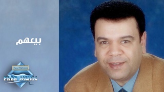 Khaled Agag - Ba3ahoum | خالد عجاج  - بيعهم