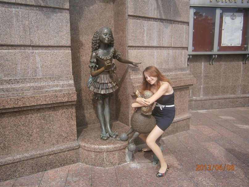 Юлия Шеляг Батьковна | Киев