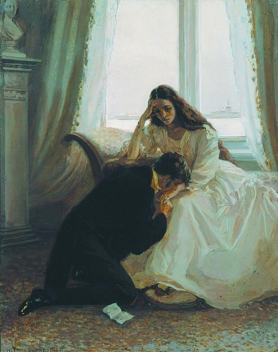 Екатерина Бедова |