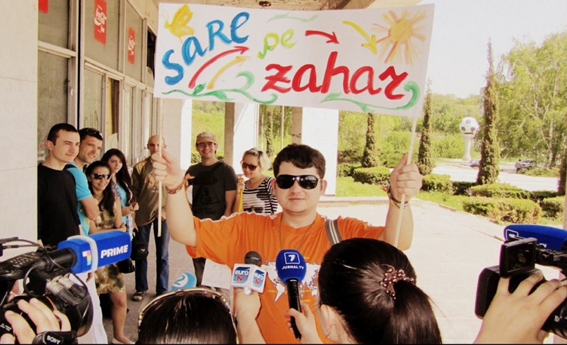 Max Макс | Нижний Новгород