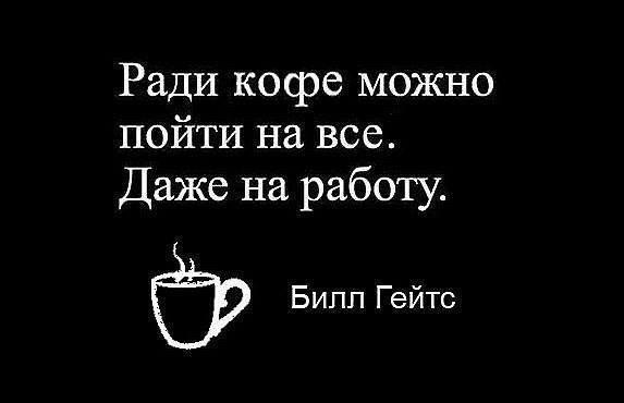 Ирина Пушкарёва | Москва