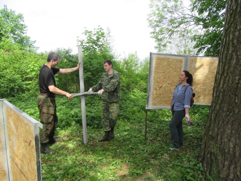Ольга Васенина | Санкт-Петербург