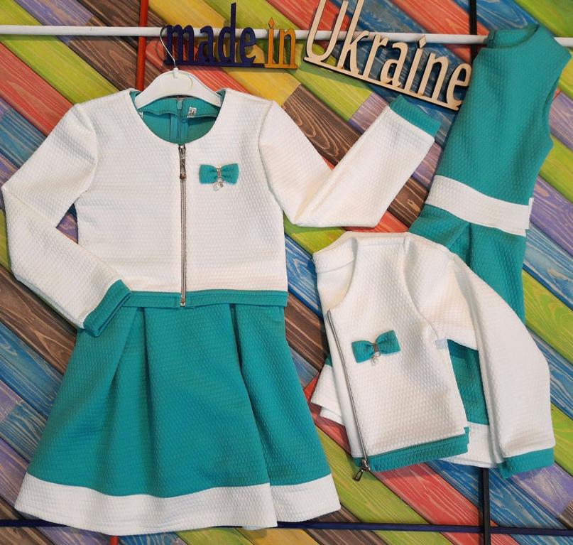 Марина Щербанюк |