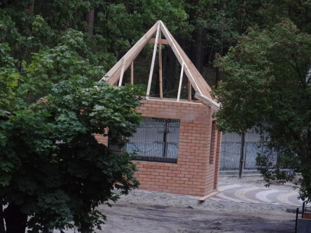 Михаил Гавриков | Орёл