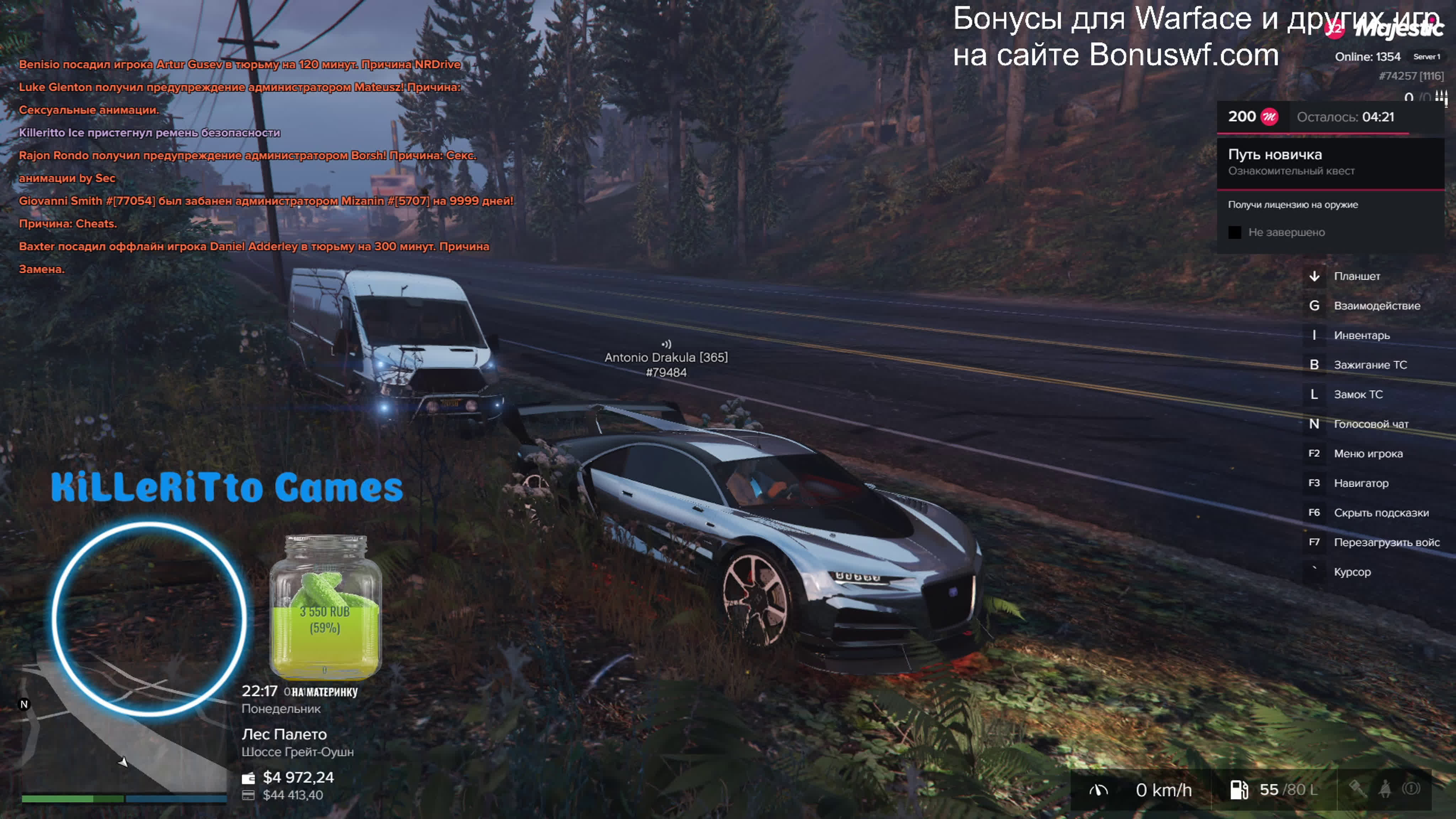 БОНУС 200KK$! l ЛУЧШИЙ БОНУСНИК В ГТА 5 РП?! l ОБЗОР СЕРВЕРА l CRYSTAL RP GTA 5