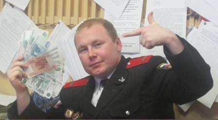 Василий Носов | Карпушевка