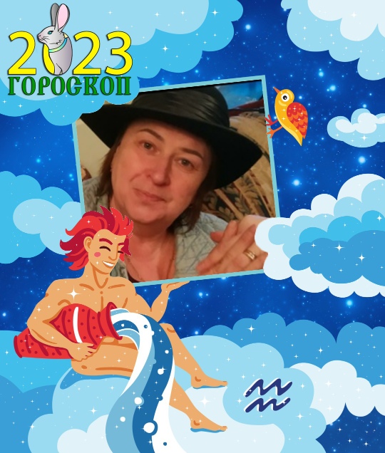 Оксана Ивлева | Санкт-Петербург