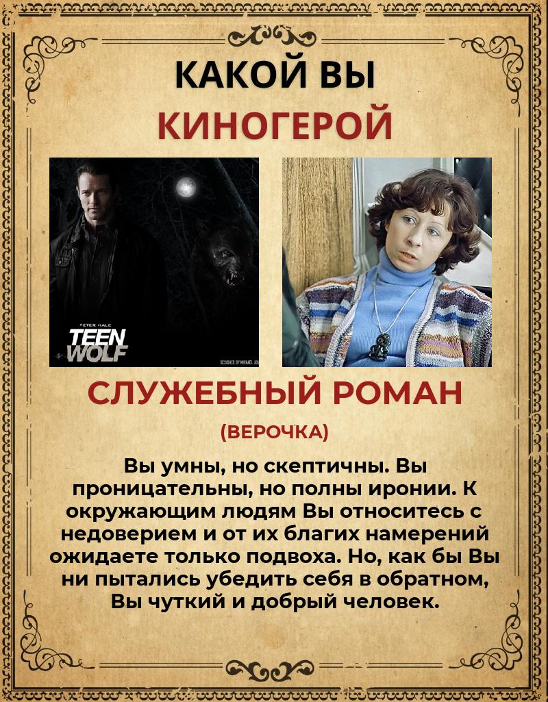 Татьяна Щурова евгеньевна | Москва