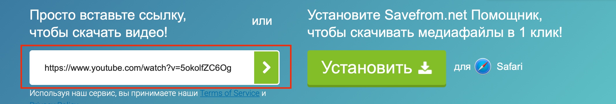 1zXjVyQAhEY.jpg