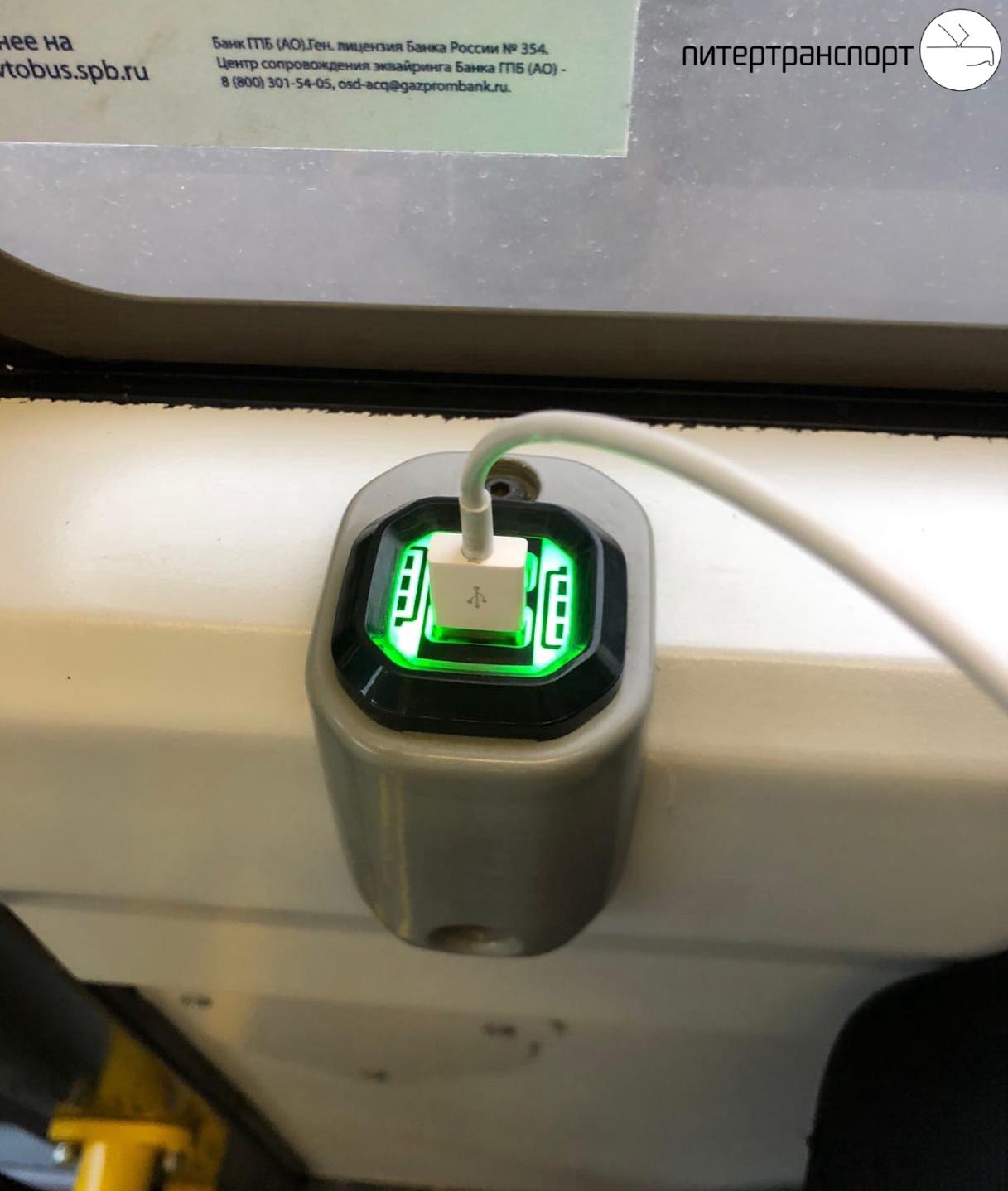 V - значит Волгабус. На маршруте 128 сегодня случилась ещё одна премьера - в вечернюю смену на линию вышел недавно приобретённый "лазурный" электробус Volgabus-5270 Это картинка