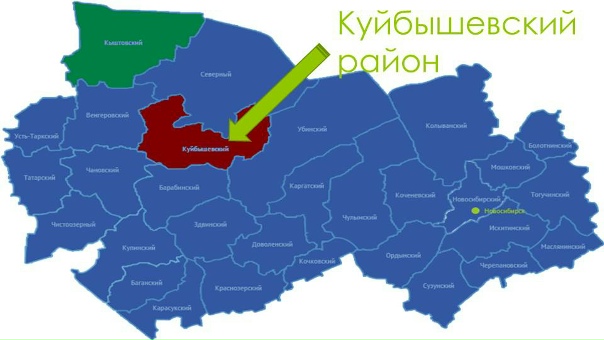 Куйбышевский район москвы Куйбышевский район москвы