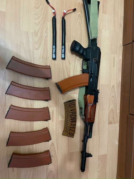 Фотография лота