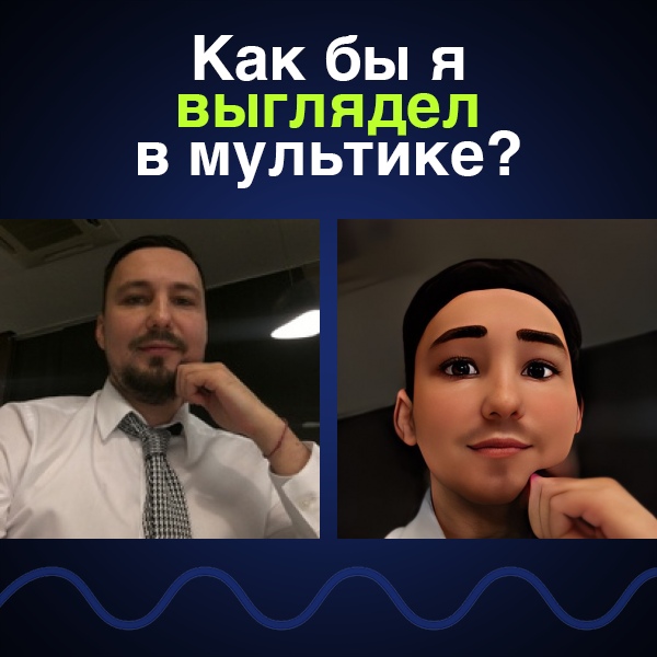 Алексей Хороших GooD | Екатеринбург