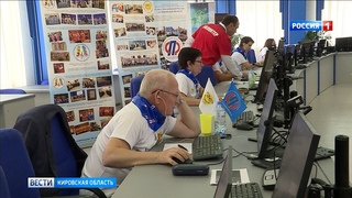 В Кирове состоялся финал 13 Всероссийского чемпионата по компьютерному многоборью среди пенсионеров