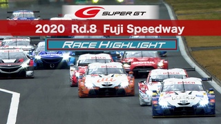 2020 AUTOBACS SUPER GT Round8 FUJI GT300km RACE Highlight
