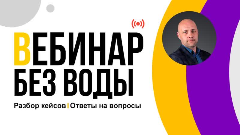 Банк заблокировал переводы и счет Как не попасть под прицел