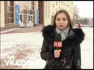 Многодетные семьи освободили от налогов