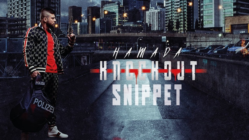 Hamada KNOCKOUT official