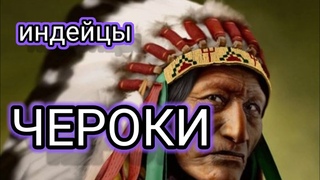 Дикий Запад.