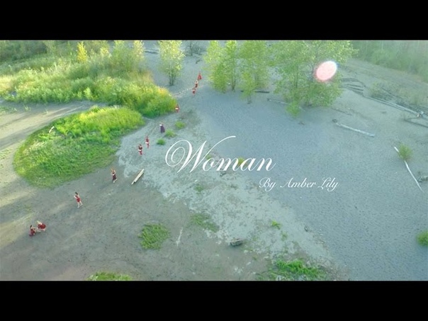 Woman: By Amber Lily ( Official Music