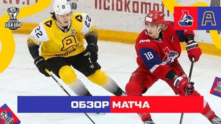 Локо – Алмаз | МХЛ Обзор Кубка Харламова 2024 | Матч №2 | 1/4 финала