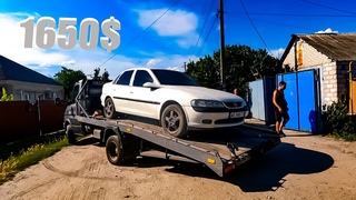 Купили OPEL VECTRA по цене жигулей, который мы не смогли запустить! Артем купил себе Chery QQ.