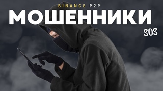 АРБИТРАЖ КУРС АЛМАЙ ТРЫП ОСЫ ВИДЕОНЫ КР!АРБИТРАЖДА МОШЕННИКТЕР КП