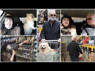1 ч.  Латвия / Посылка/ Заехали в MERE Senukai Depo и др/ Ruta Vlog @Хозяюшка Рута @Ruta Lutkevica