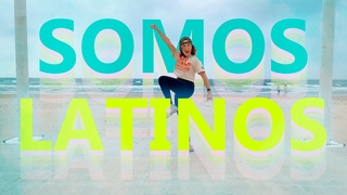 ZUMBA® FITNESS | SOMOS LATINOS (Play-N-Skillz, Gente De Zona, Dale Pututi)