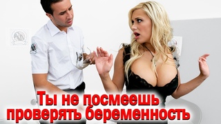 1146.  Пельмень крышует, как в последний раз..