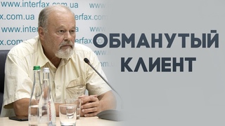 Кто стоит за ТЕЛЕТРЕЙД и Центр Биржевых Технологий // Синхронная торговля ОБМАН ТЕЛЕТРЕЙД и ЦБТ