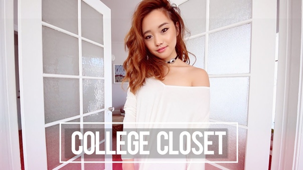 College Closet