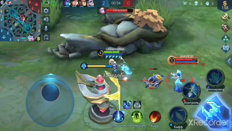 Уважаемые Ребята ,lol, Мобильные игры, live, online, Лучница