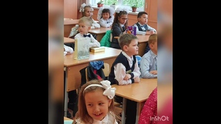 1 “Б“ класс Школы №154 г. Челябинска МАОУ “СОШ №154 г. Челябинска“