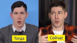 Испорченный бюллетень // Андрей Рудой и все его предвыборные личности.