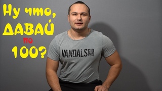 Ученые выяснили, что АЛКОГОЛЬ улучшает результаты, ШОК!!!