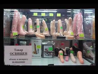 Сретенский Монастырь с интим-салоном