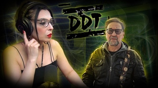 DDT - Eso es todo - ДДТ — Это всё | CANTANTE ARGENTINA - REACCION & ANALISIS