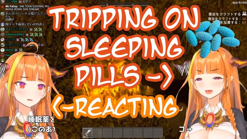 Kiryu Coco Streams while Tripping on Sleeping Pills