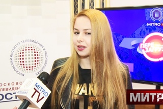 Волонтеры Чемпионата мира по ФУТБОЛУ FIFA 2018 в России / Студенты МИТРО