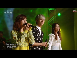 Daehyeon () & Hyosung, Jieun (Secret) - Love Cocktails @ Yesterday 20140322