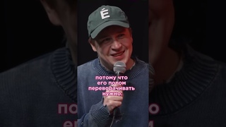 Друзья абьюзеры! #юмор #друзья #шутка