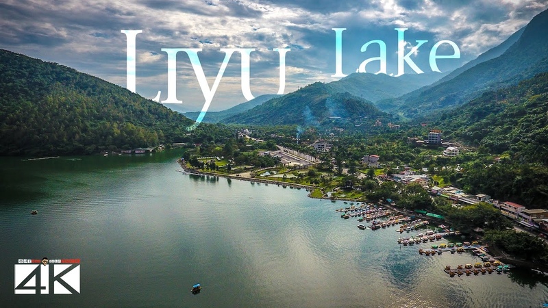 4 K Liyu Lake and Sanxiantai from Above TAIWAN 2020, Cinematic Wolf Aerial Drone