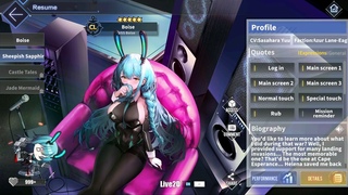 Azur Lane: Boise L2D Skin Sheepish Sapphire (Black Friday Akashi's Fire Sale 2022)