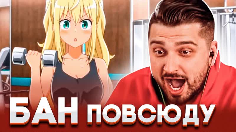 HARD PLAY СМОТРИТ БАЛТИМОР 11 МИНУТ СМЕХА ИЮЛЬ 2019 ЗАСМЕЯЛСЯ