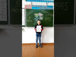 VID 20210428 121558