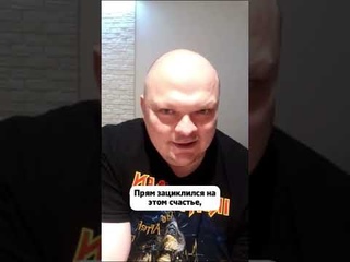 Признаки того, что вы попали в низкочастотные вибрации